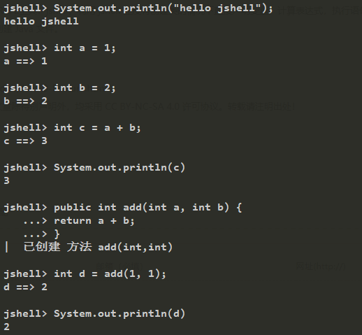 Java 9 新特性学习 | MrBird