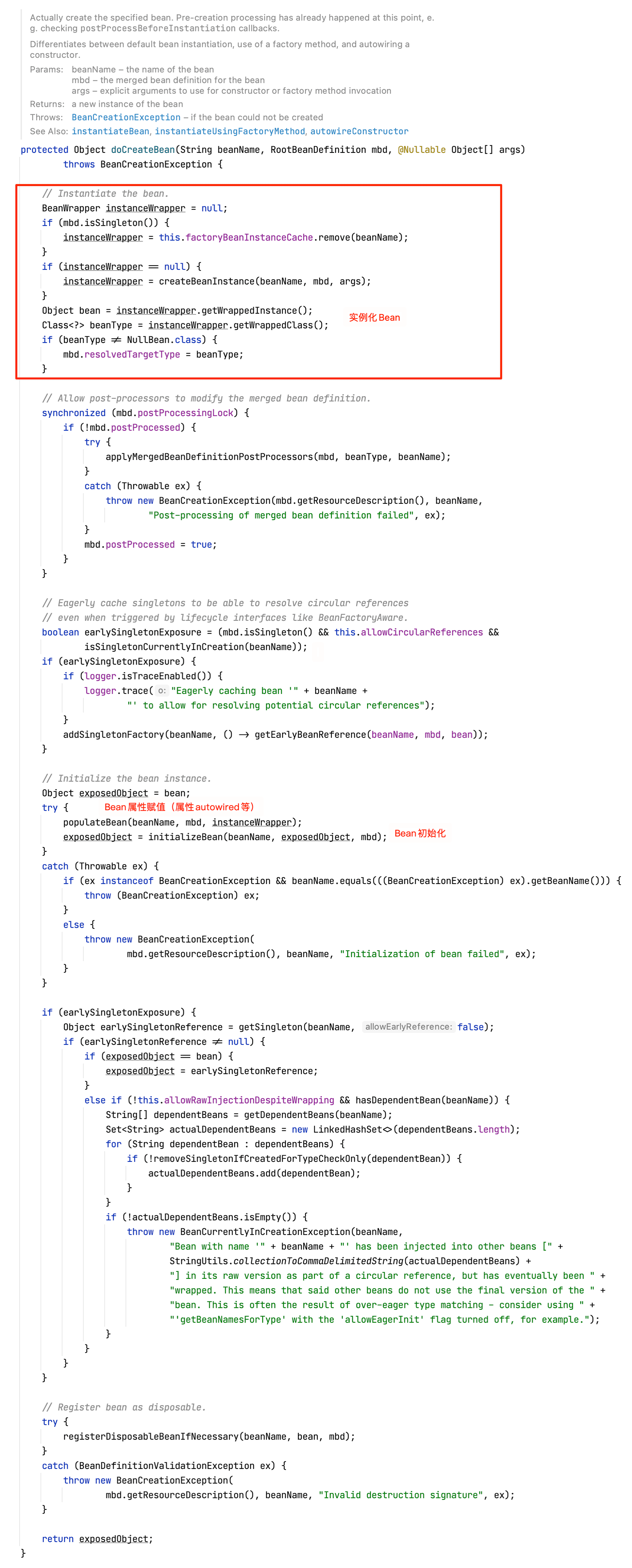 2020年12月09日14-11-50
