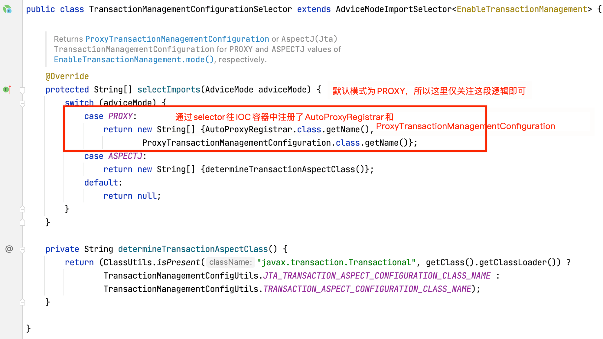 2020年12月21日15-57-32