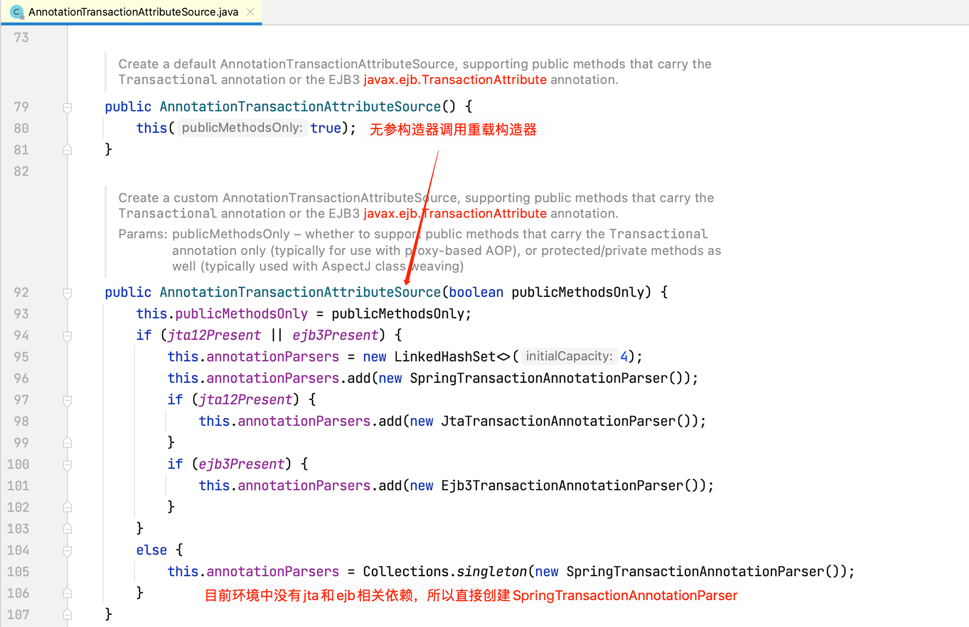 2020年12月21日17-02-22