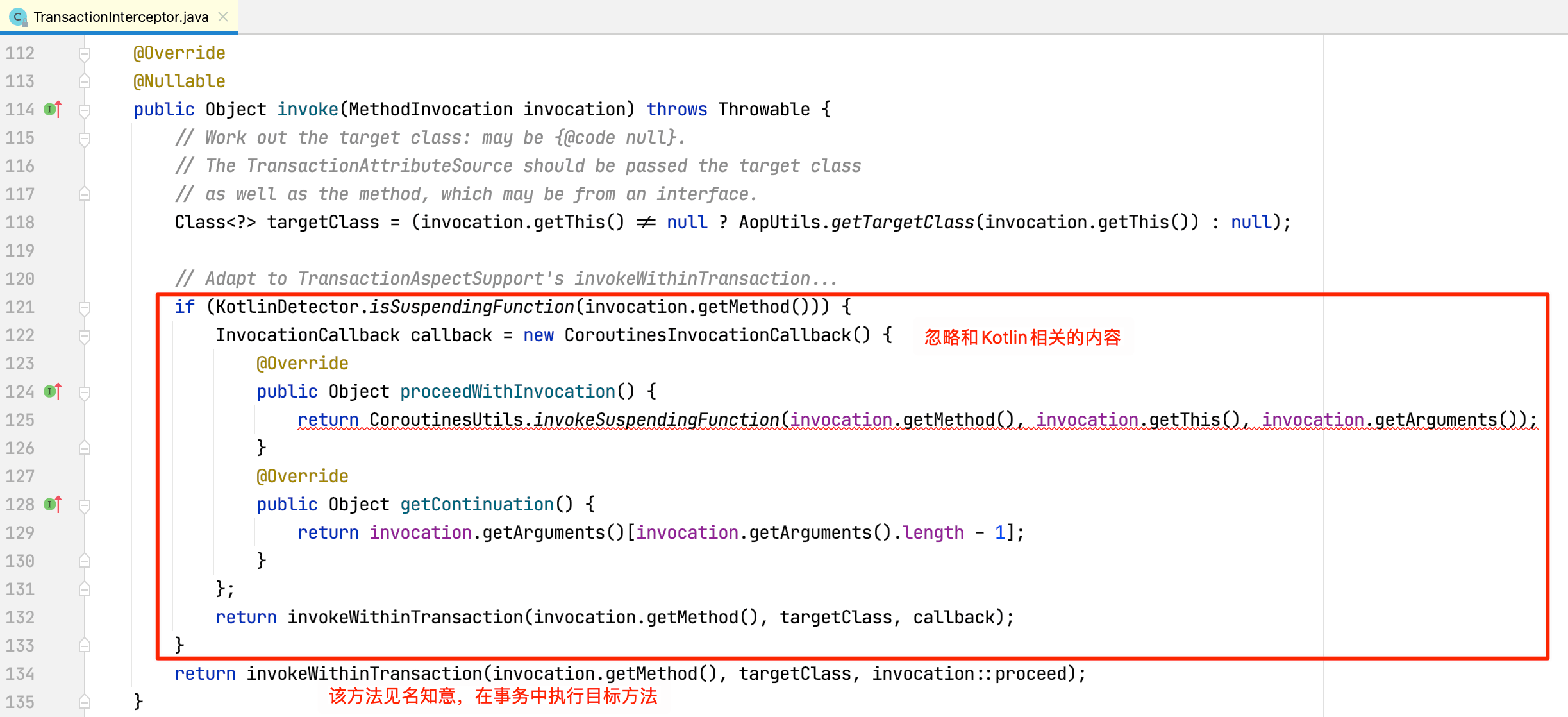 2020年12月21日17-14-11