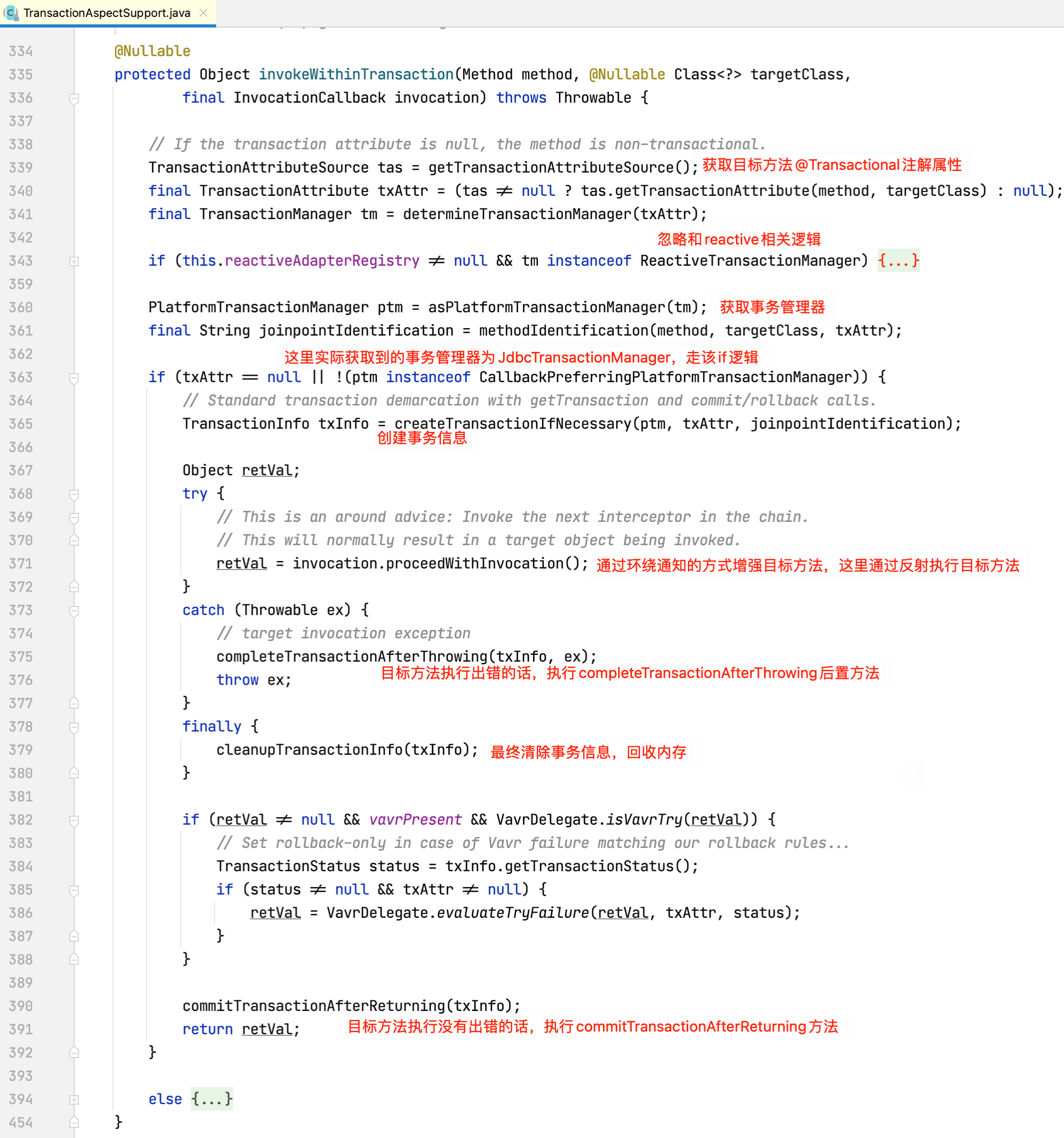 2020年12月21日18-33-23