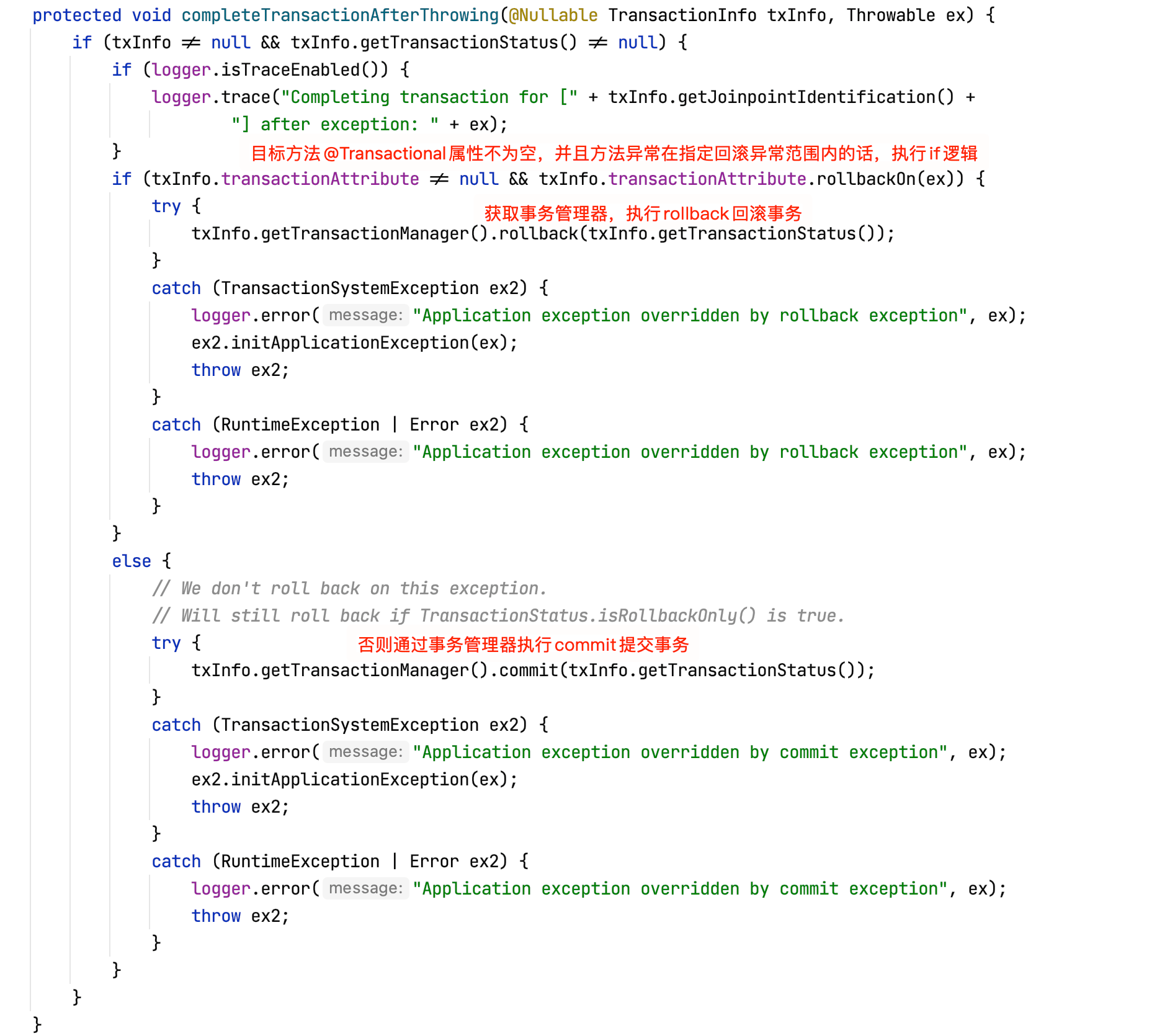 2020年12月21日18-41-49