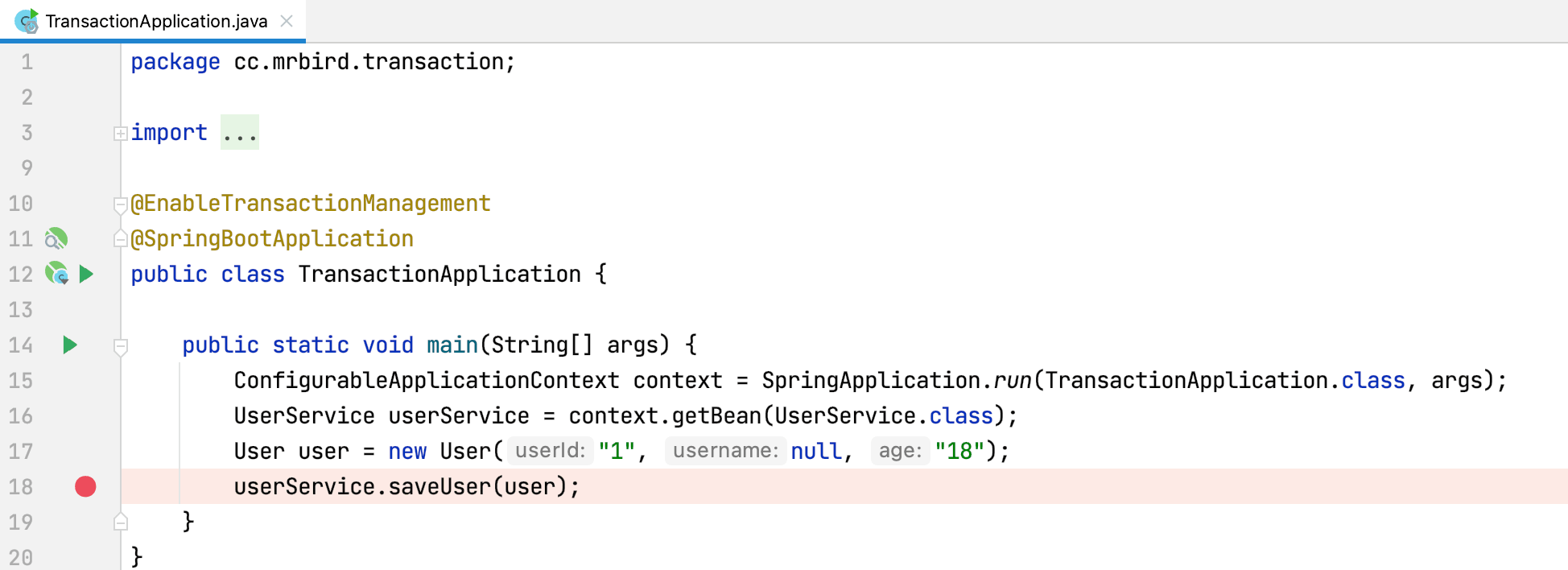 2020年12月21日18-50-14