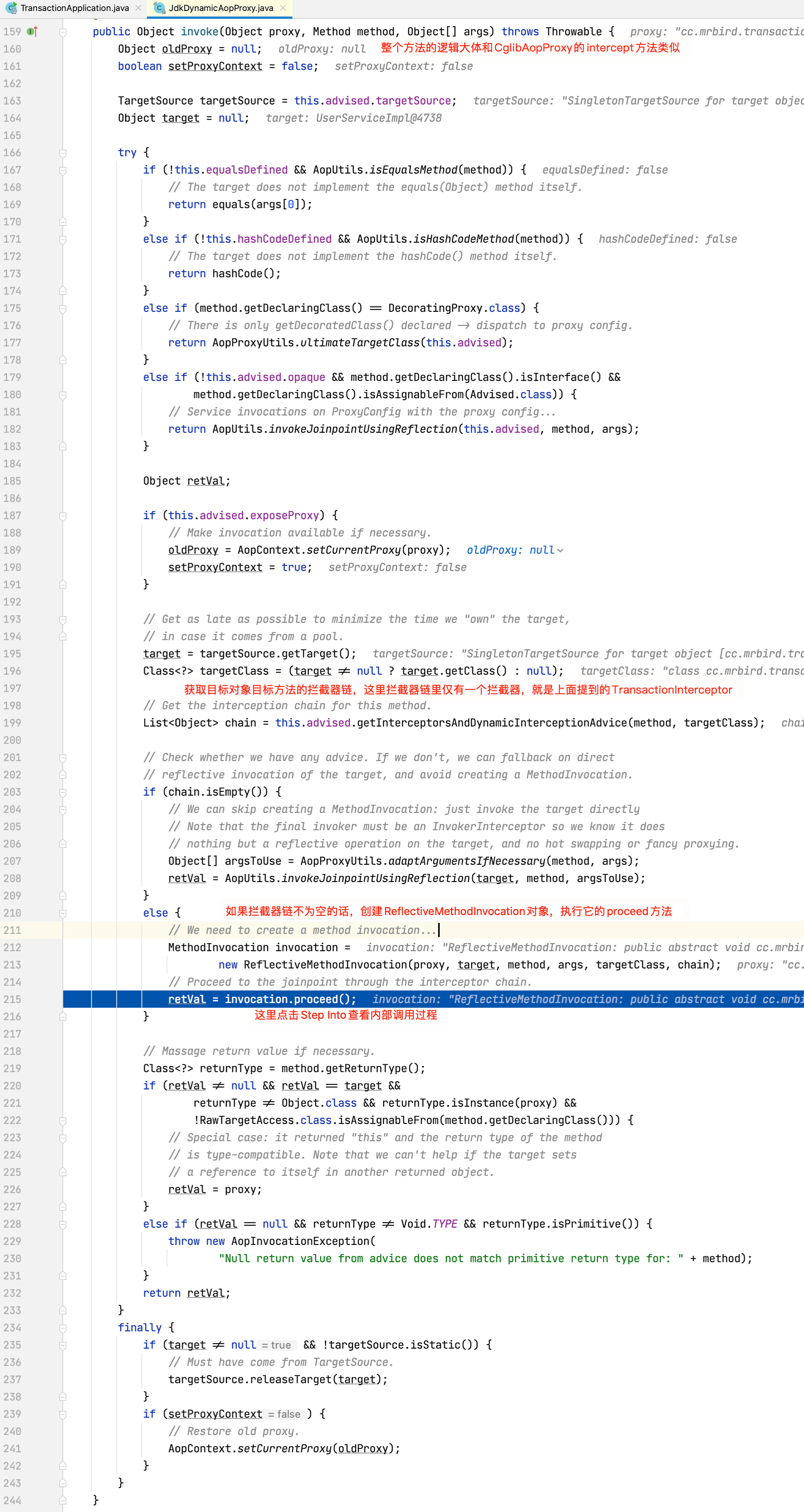 2020年12月21日19-01-32