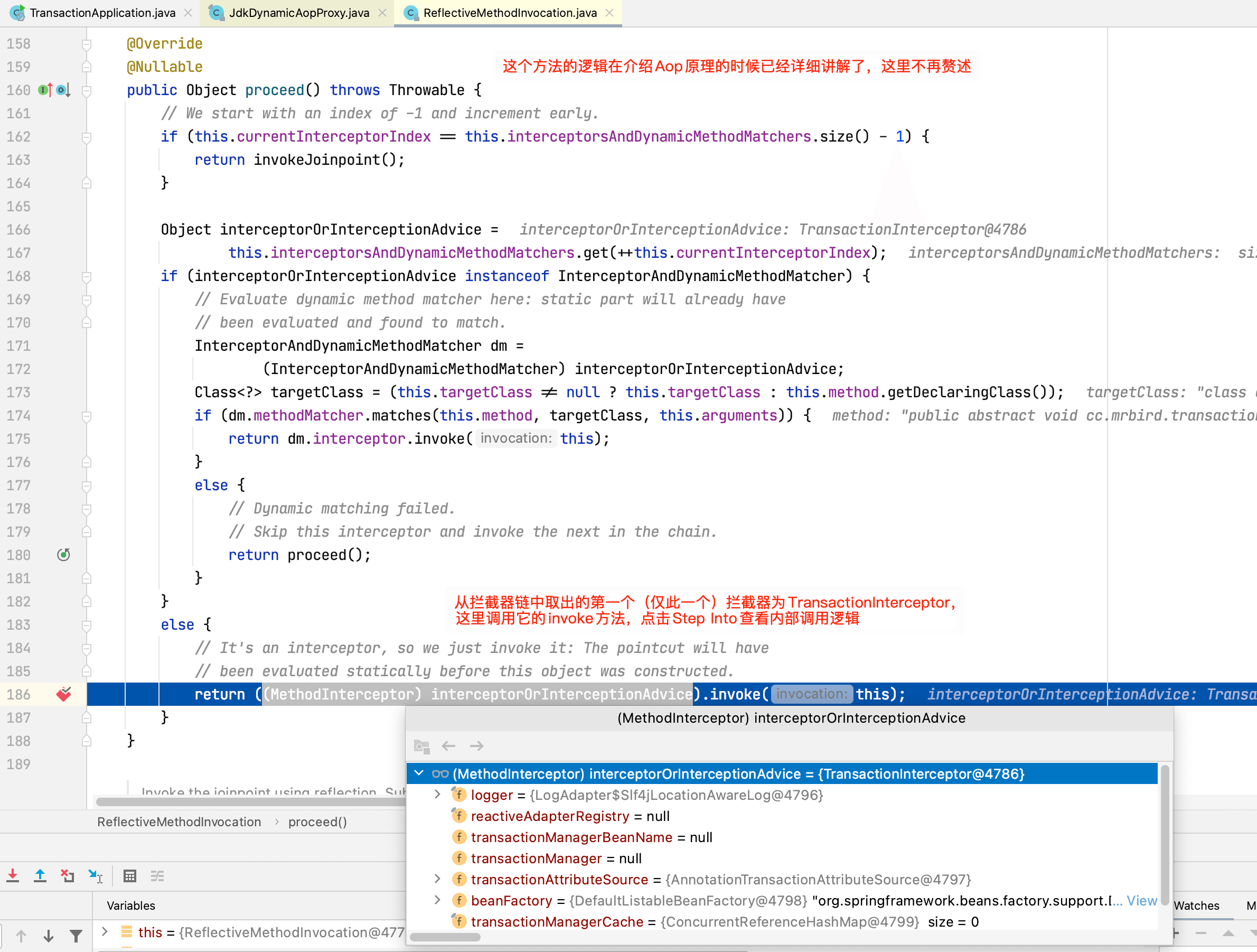 2020年12月21日19-05-09