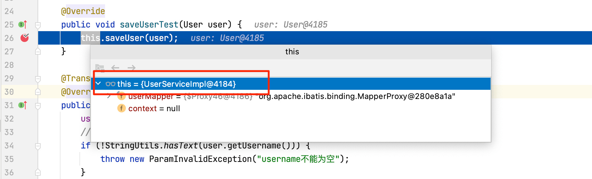 2020年12月22日09-23-04