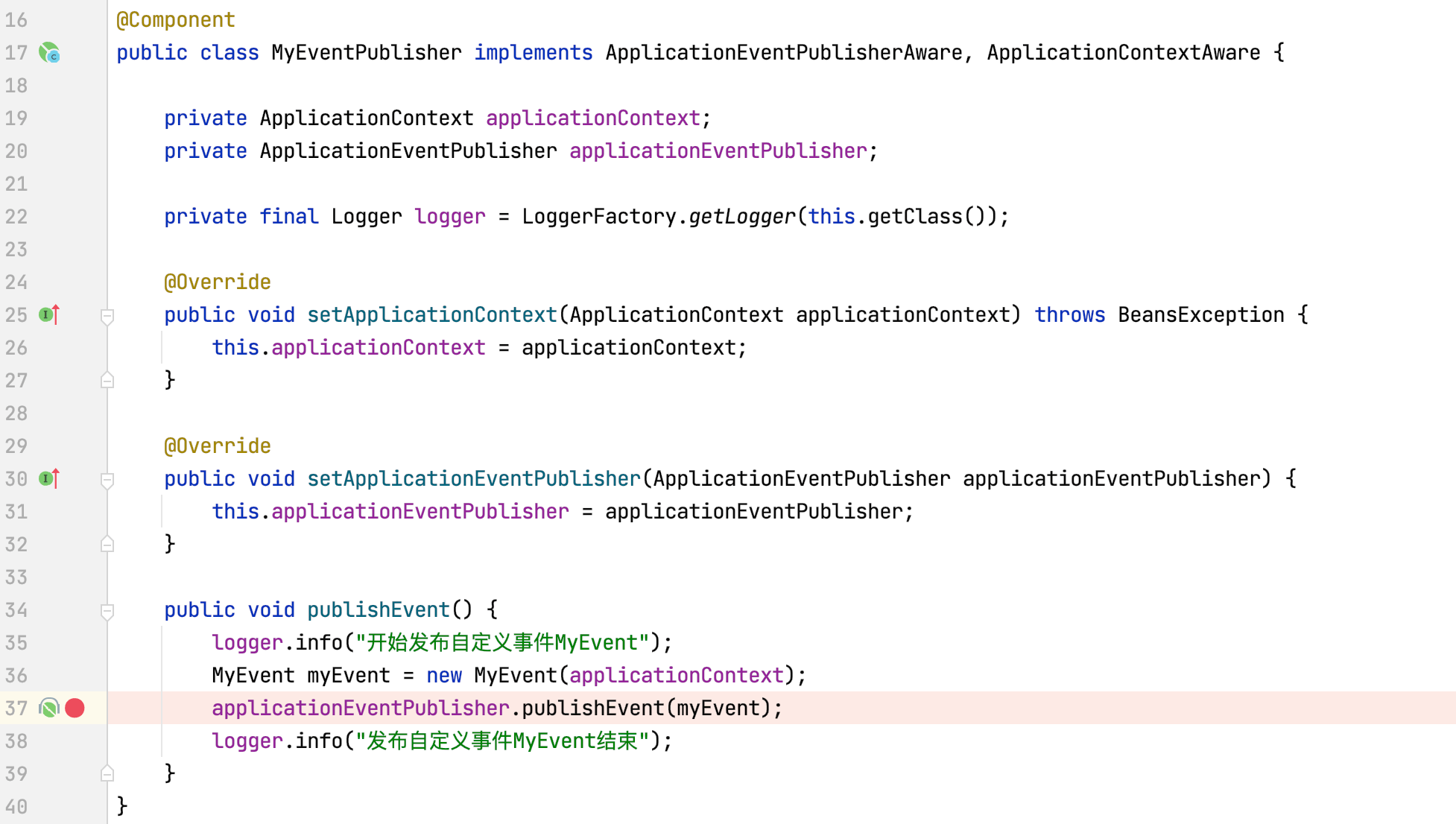 2020年12月22日16-45-07