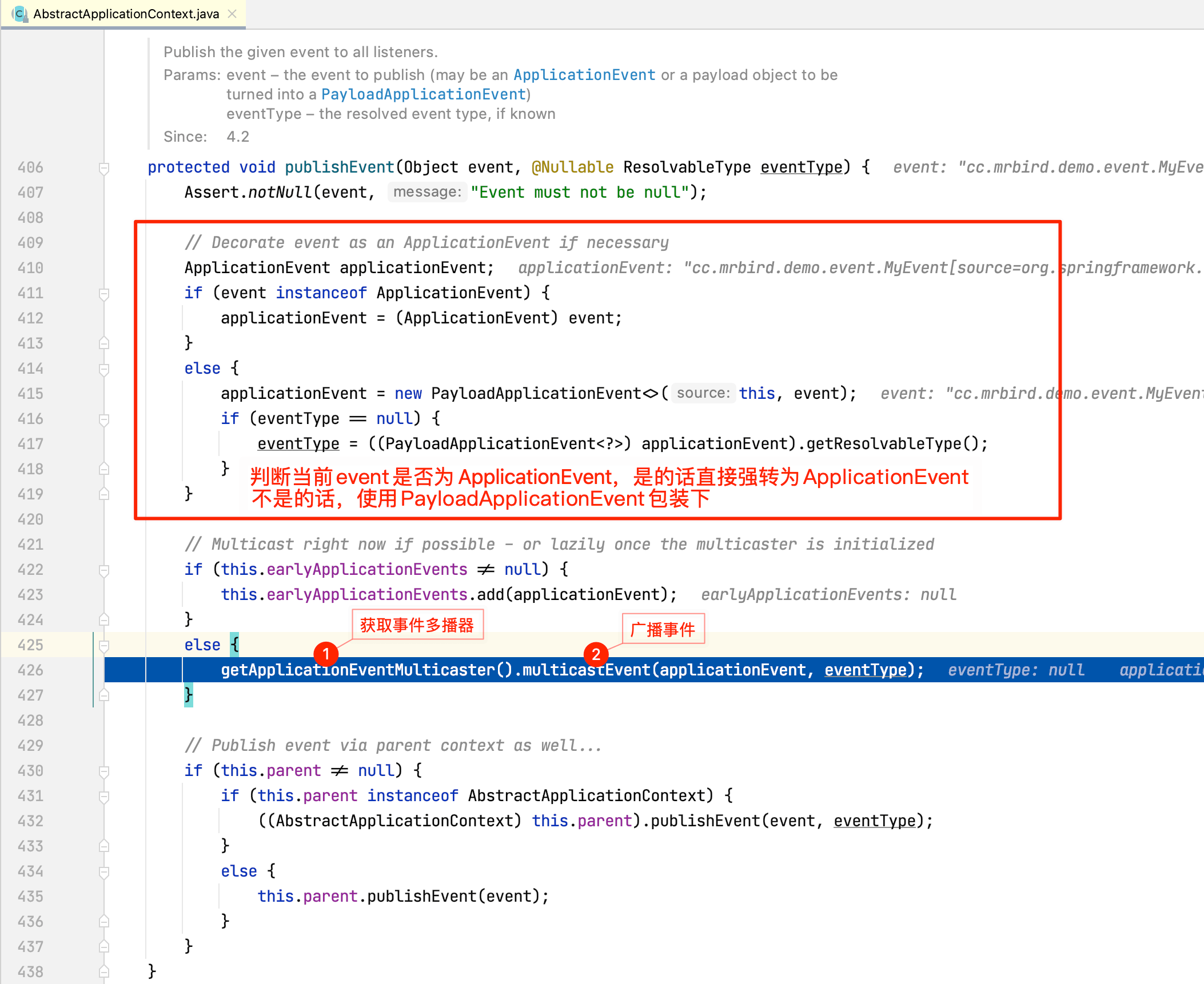 2020年12月22日16-51-23