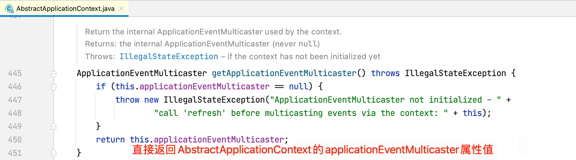 2020年12月22日16-53-28