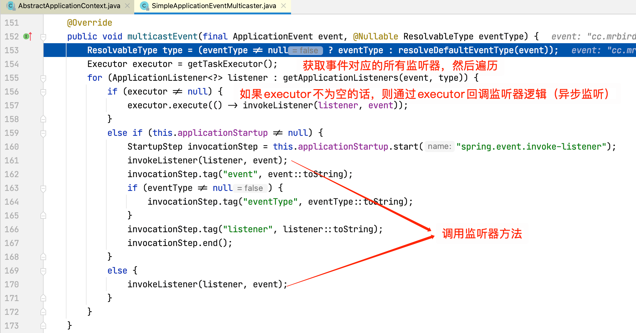 2020年12月22日16-59-42