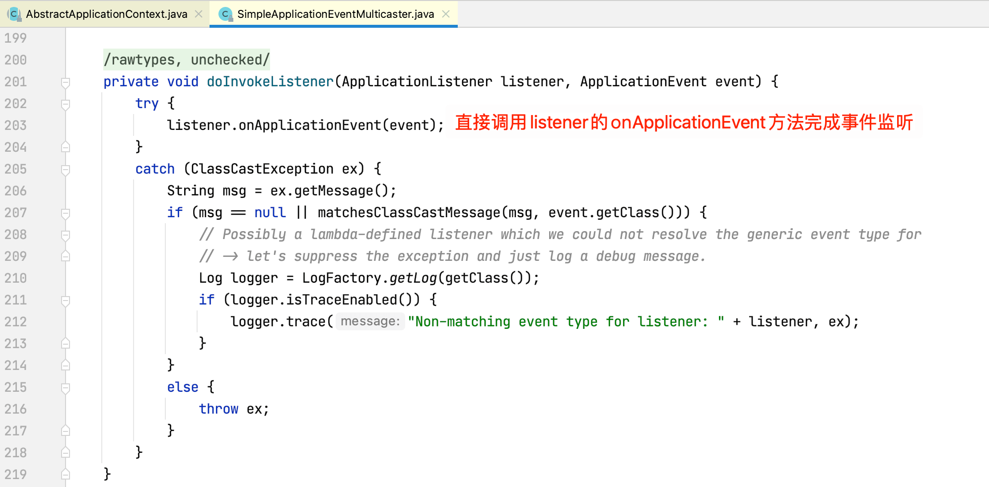 2020年12月22日17-02-48