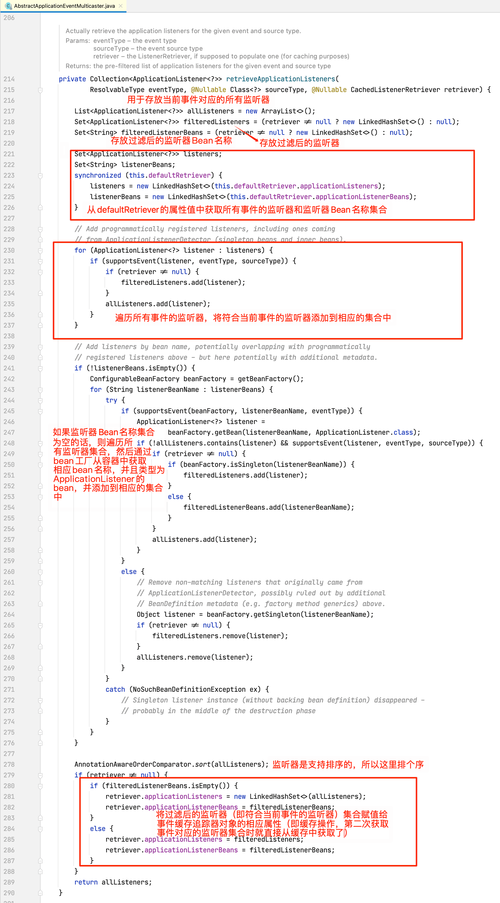 2020年12月23日10-26-32