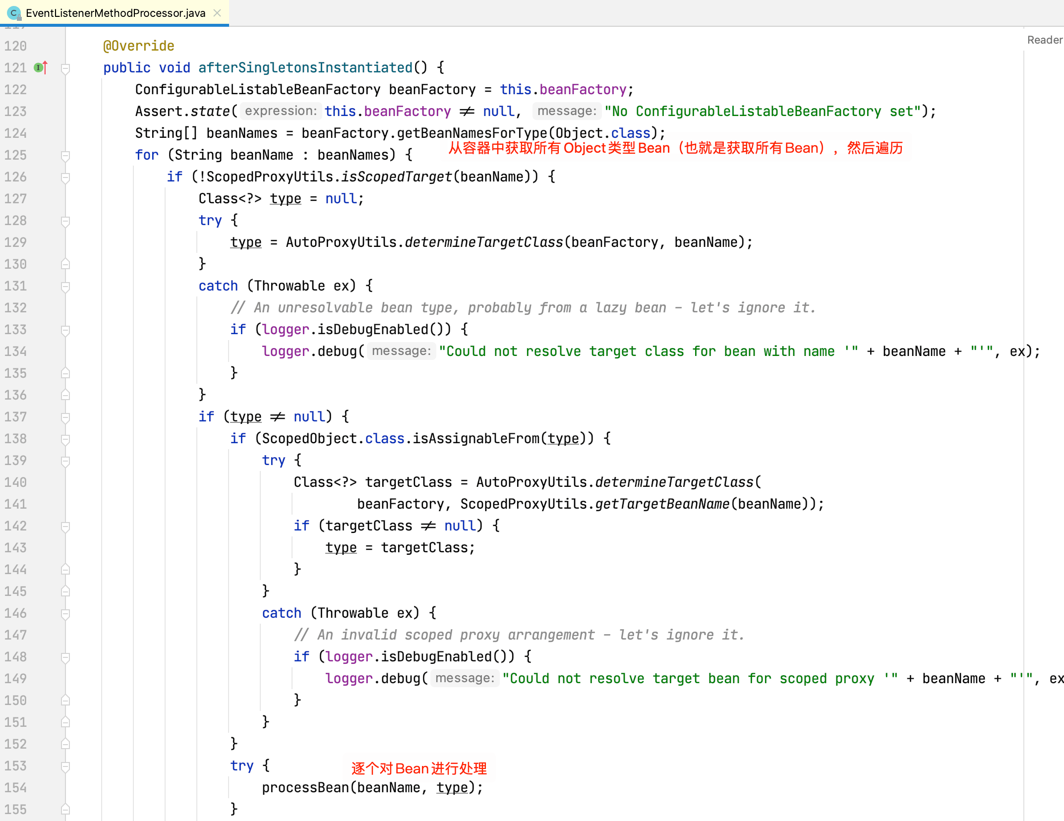 2020年12月23日11-23-53