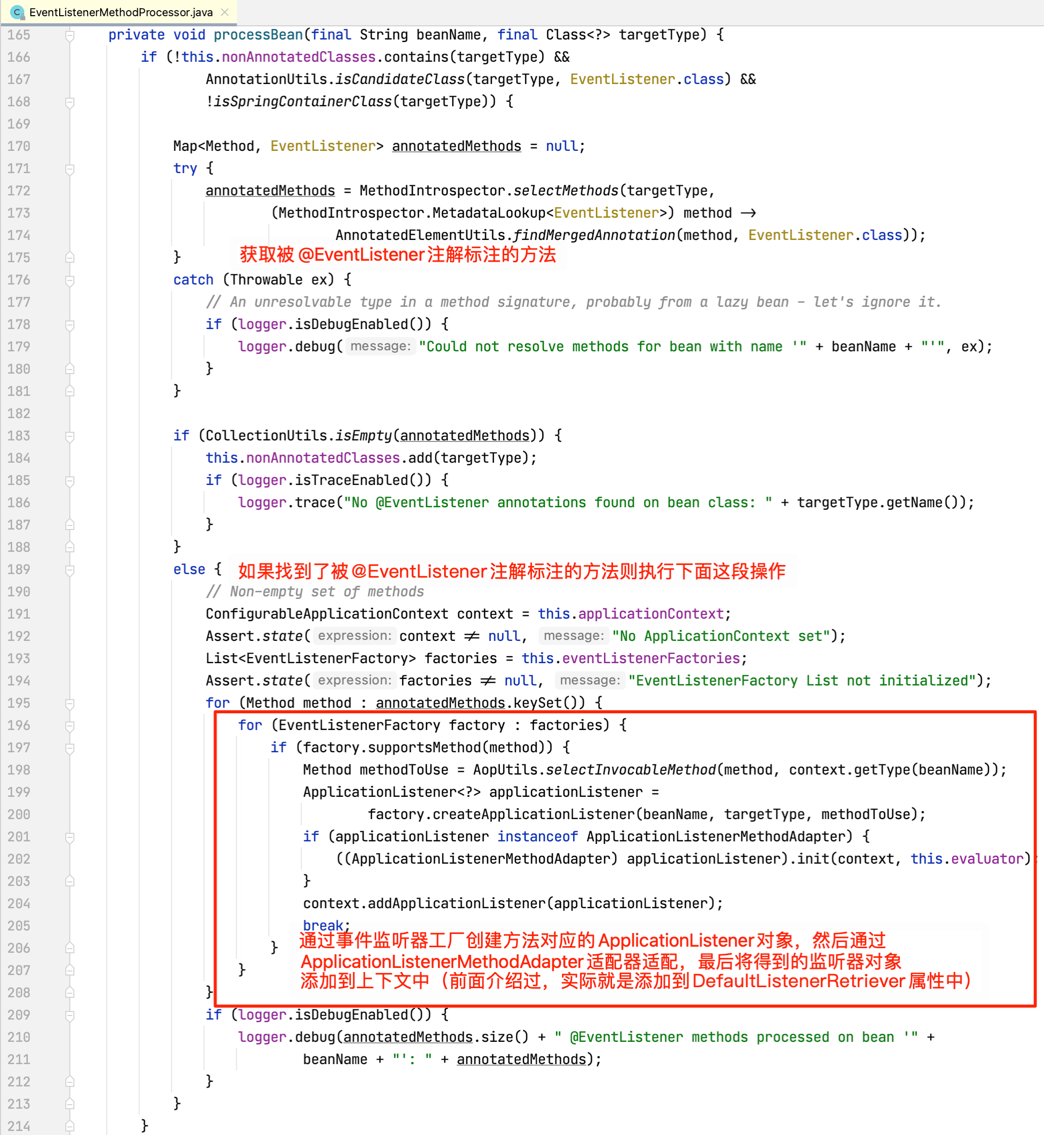 2020年12月23日11-34-06