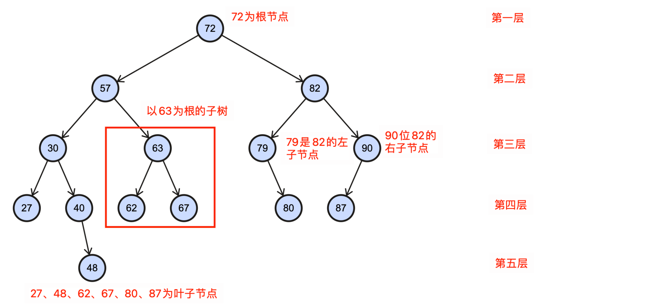 2020年12月30日10-01-34