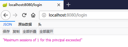 QQ 截图 20190618112432.png