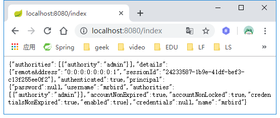 QQ 截图 20190618142823.png