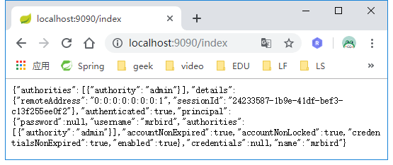 QQ 截图 20190618142905.png
