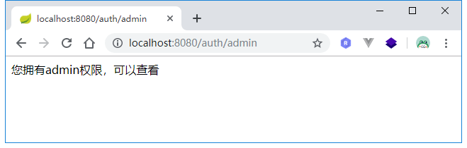 QQ 截图 20190618163130.png