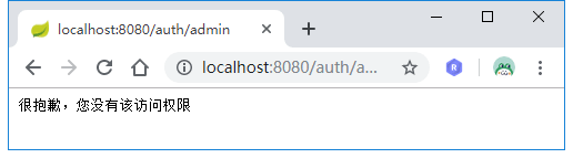 QQ 截图 20190618164013.png